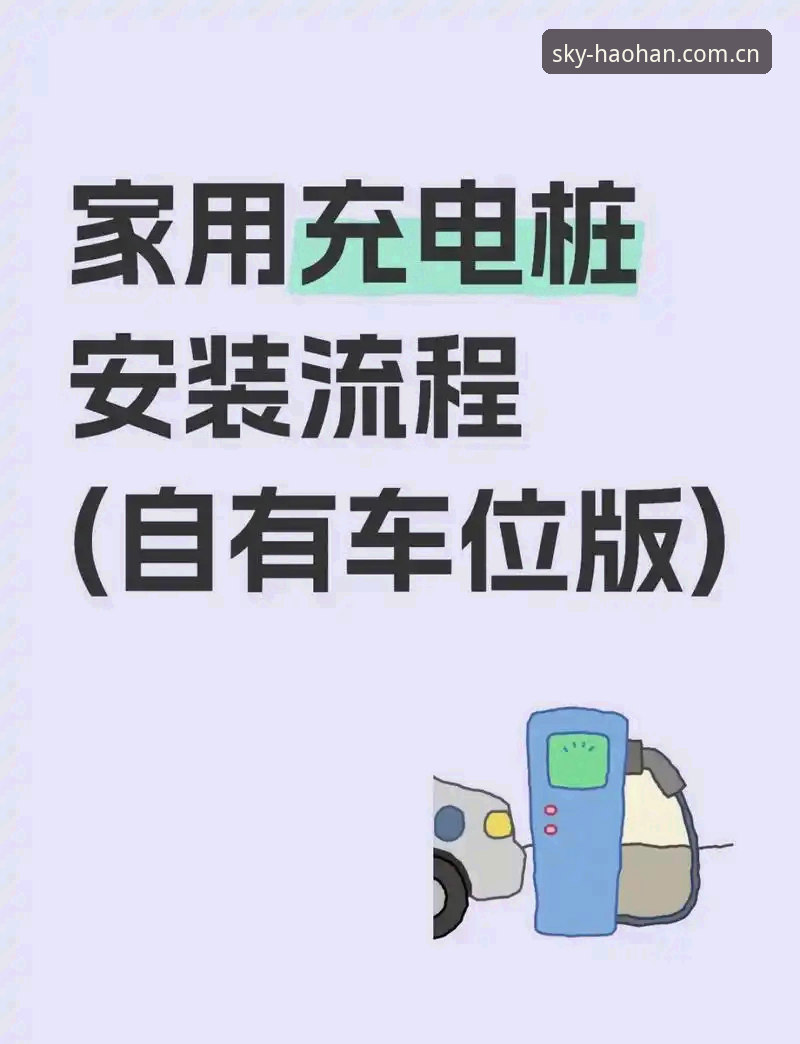 浩瀚体育官方下载功能详解 揭秘浩瀚体育官方下载功能背后的隐藏细节:从入门到精通的全流程指南